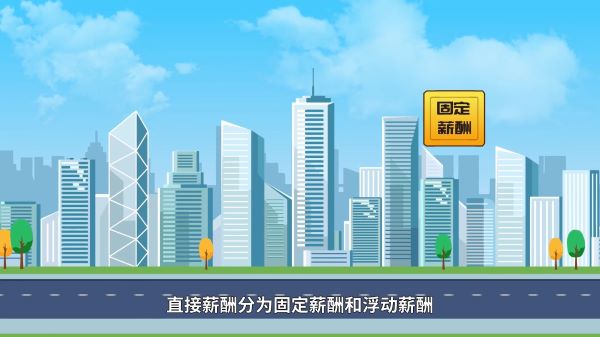 专注突泉县MG动画制作(AI动画、MG动画、三维动画)制作公司，二维动画制作